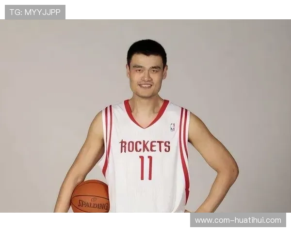 姚明九年NBA生涯收入细算揭秘中国球员退役后真实待遇